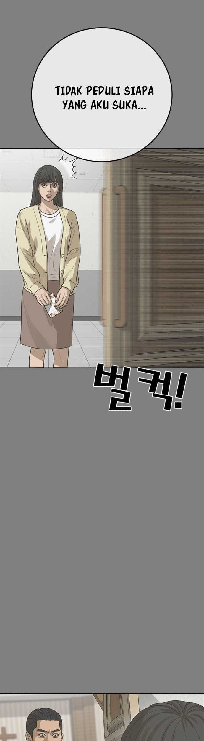 Ulzzang Generation Chapter 44 Gambar 44