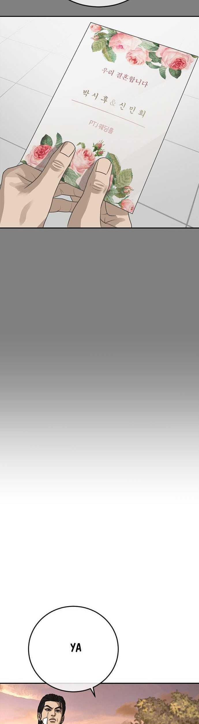 Ulzzang Generation Chapter 44 Gambar 48