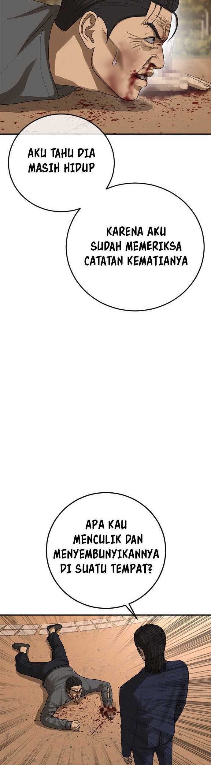 Ulzzang Generation Chapter 44 Gambar 55