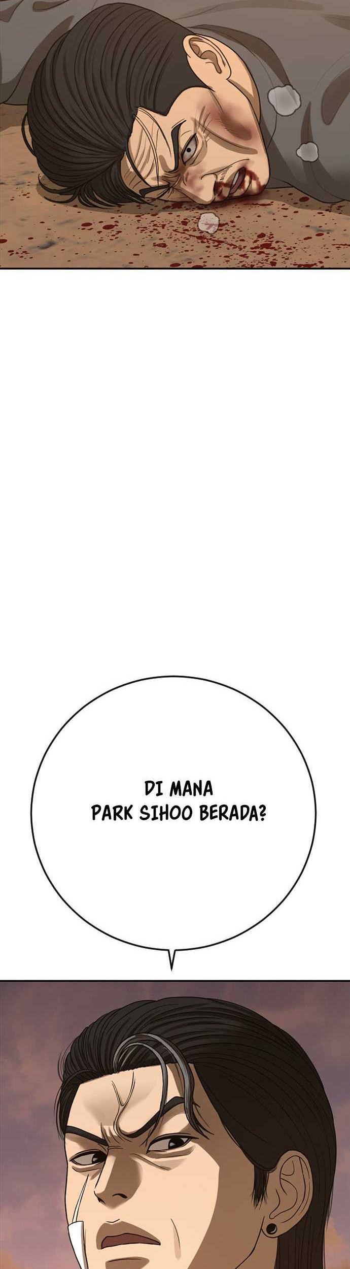 Ulzzang Generation Chapter 44 Gambar 53