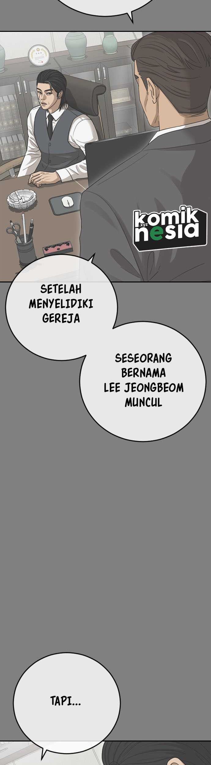 Ulzzang Generation Chapter 44 Gambar 3