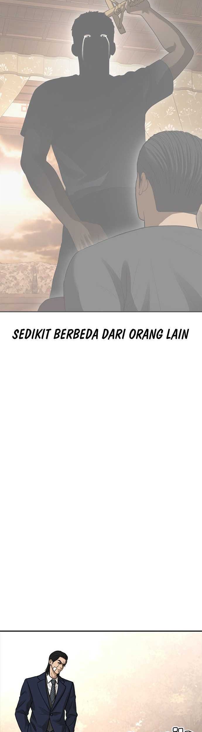 Ulzzang Generation Chapter 44 Gambar 13