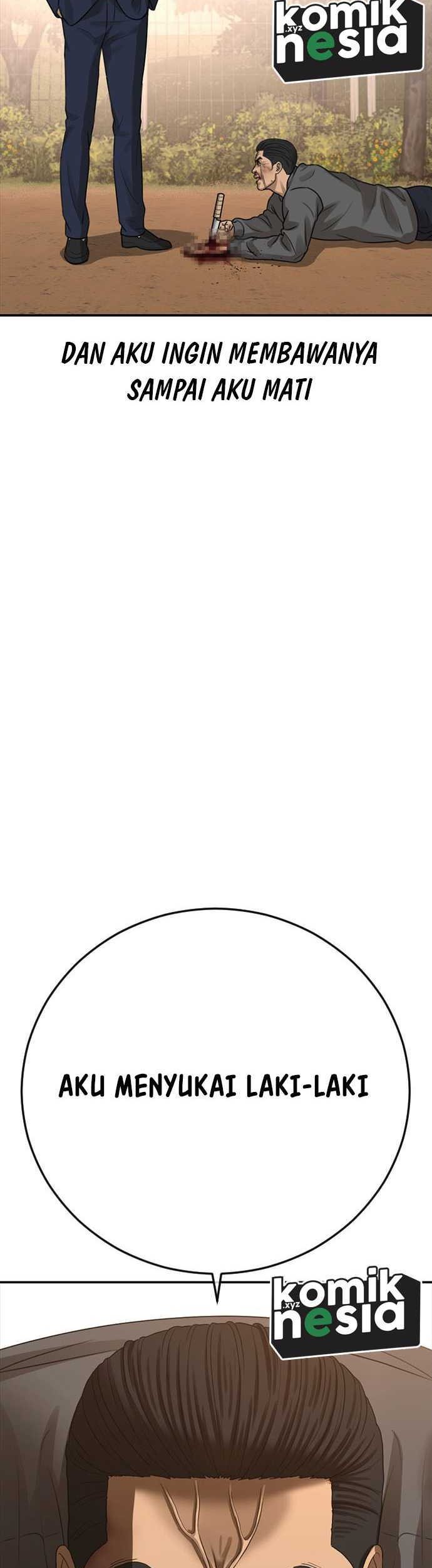 Ulzzang Generation Chapter 44 Gambar 14