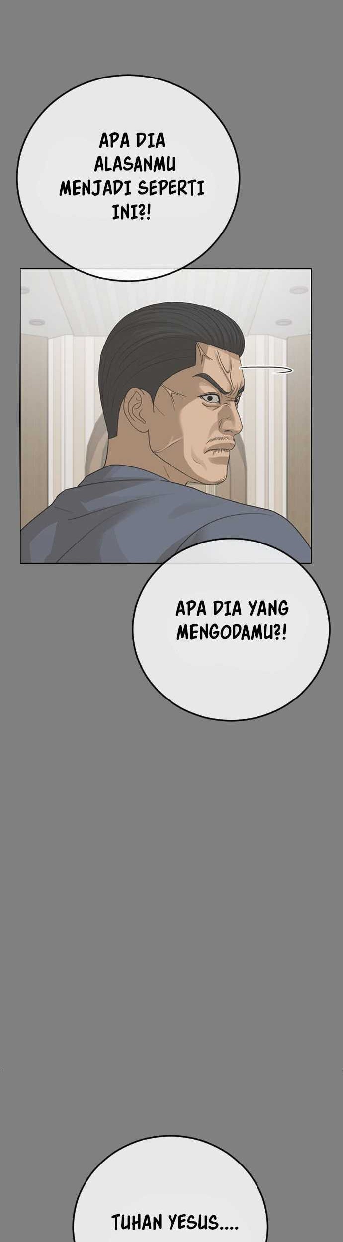 Ulzzang Generation Chapter 44 Gambar 38