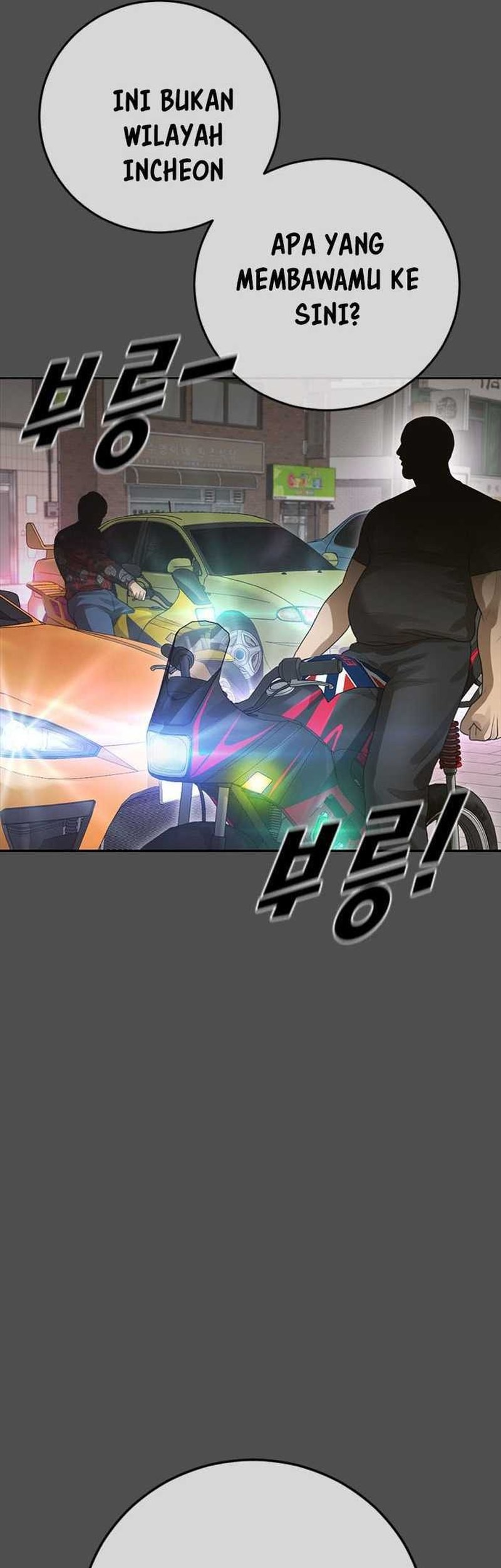 Ulzzang Generation Chapter 39 Gambar 44