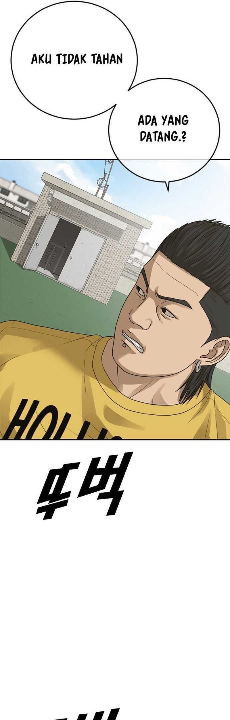 Ulzzang Generation Chapter 39 Gambar 79