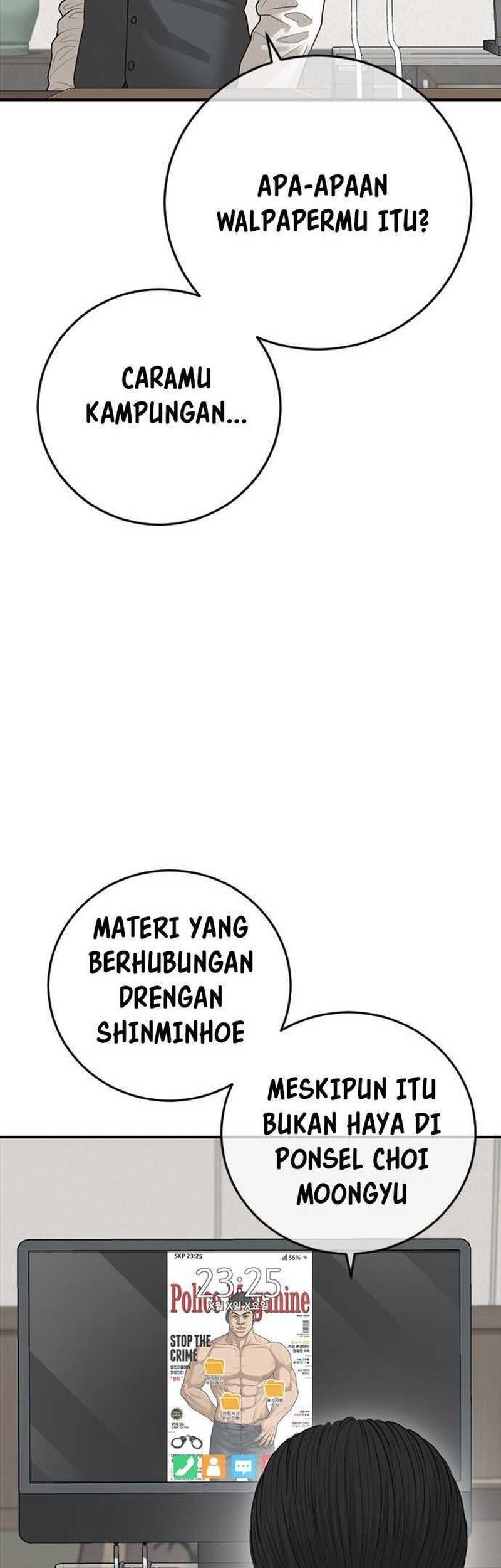 Ulzzang Generation Chapter 39 Gambar 123