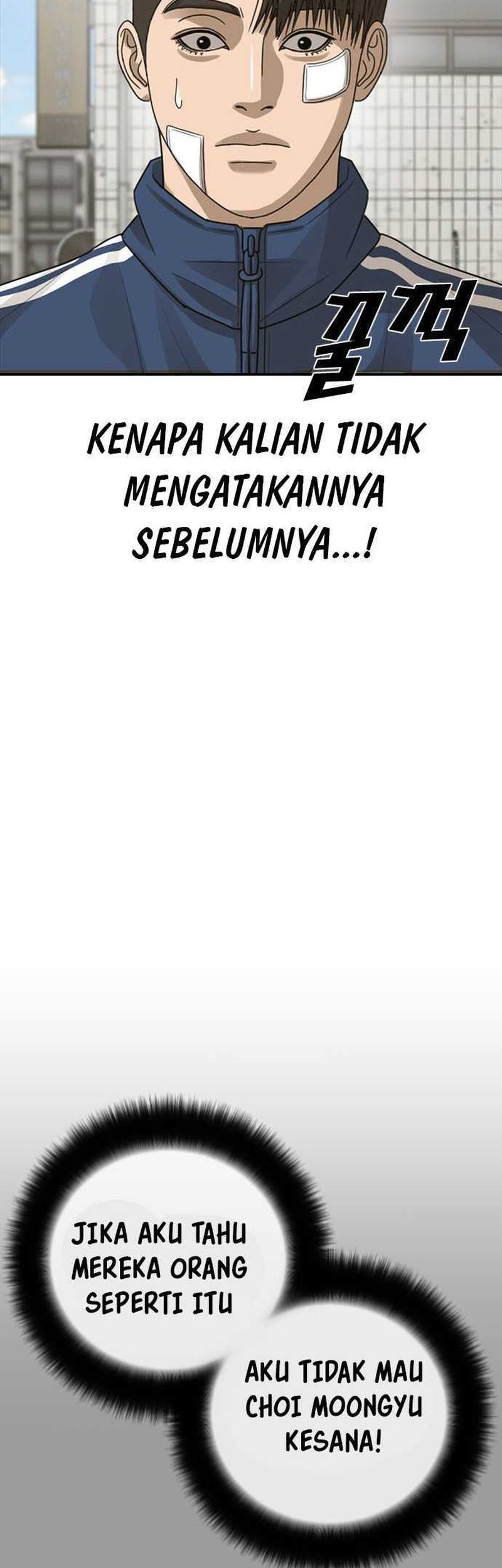 Ulzzang Generation Chapter 39 Gambar 10