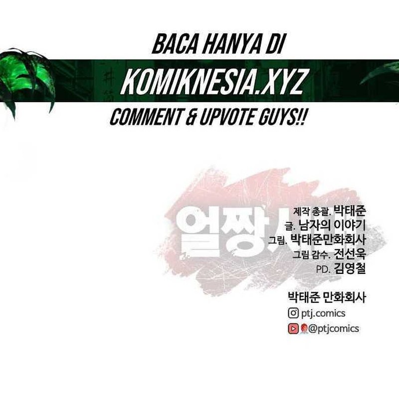 Ulzzang Generation Chapter 39 Gambar 139