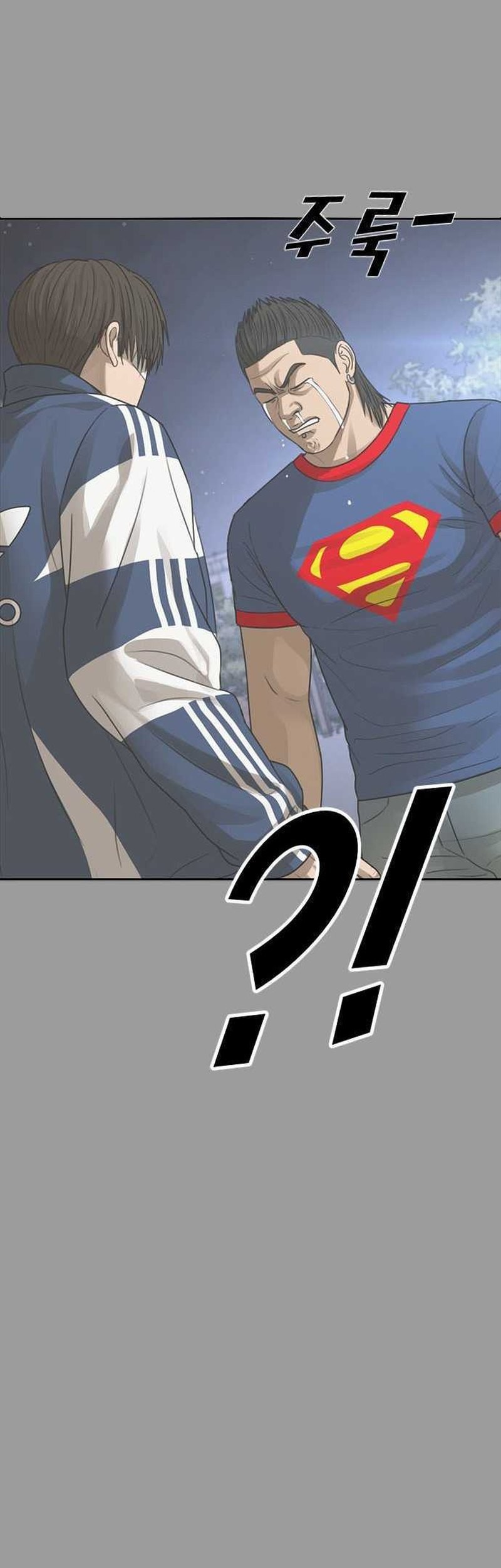 Ulzzang Generation Chapter 39 Gambar 20