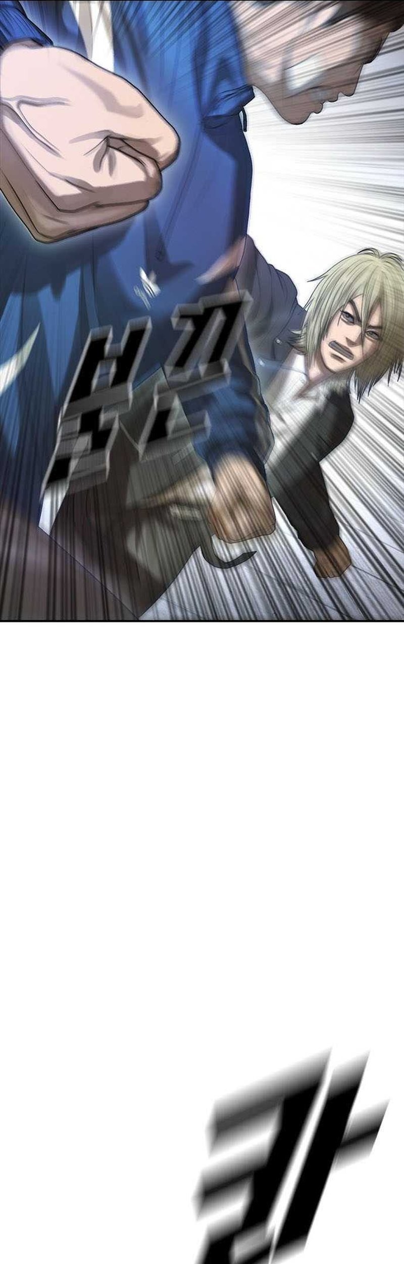 Ulzzang Generation Chapter 38 Gambar 47