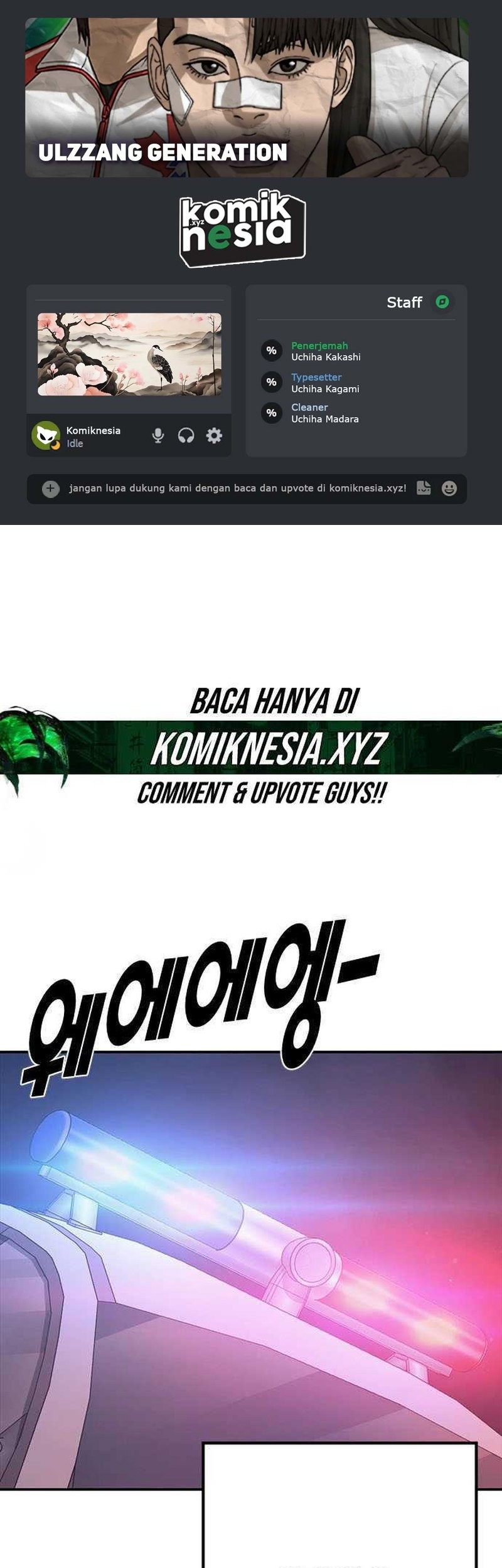 Komik Ulzzang Generation Chapter 38 gambar nomor 1