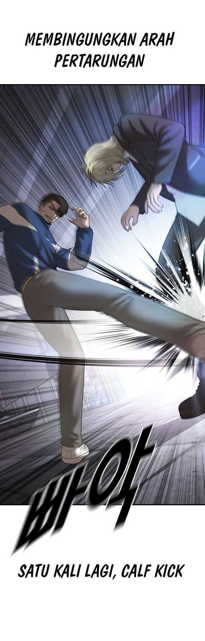 Ulzzang Generation Chapter 38 Gambar 83