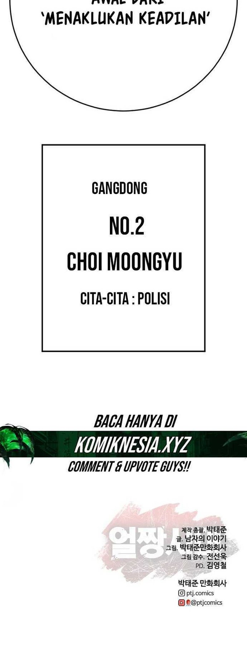 Ulzzang Generation Chapter 38 Gambar 128