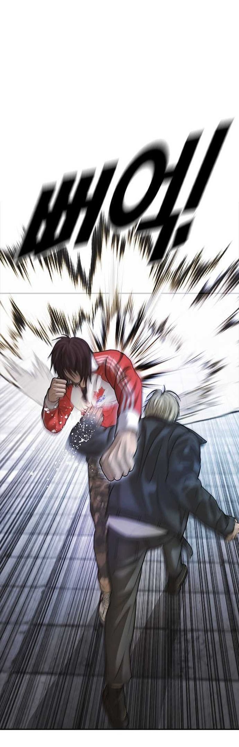 Ulzzang Generation Chapter 37 Gambar 53