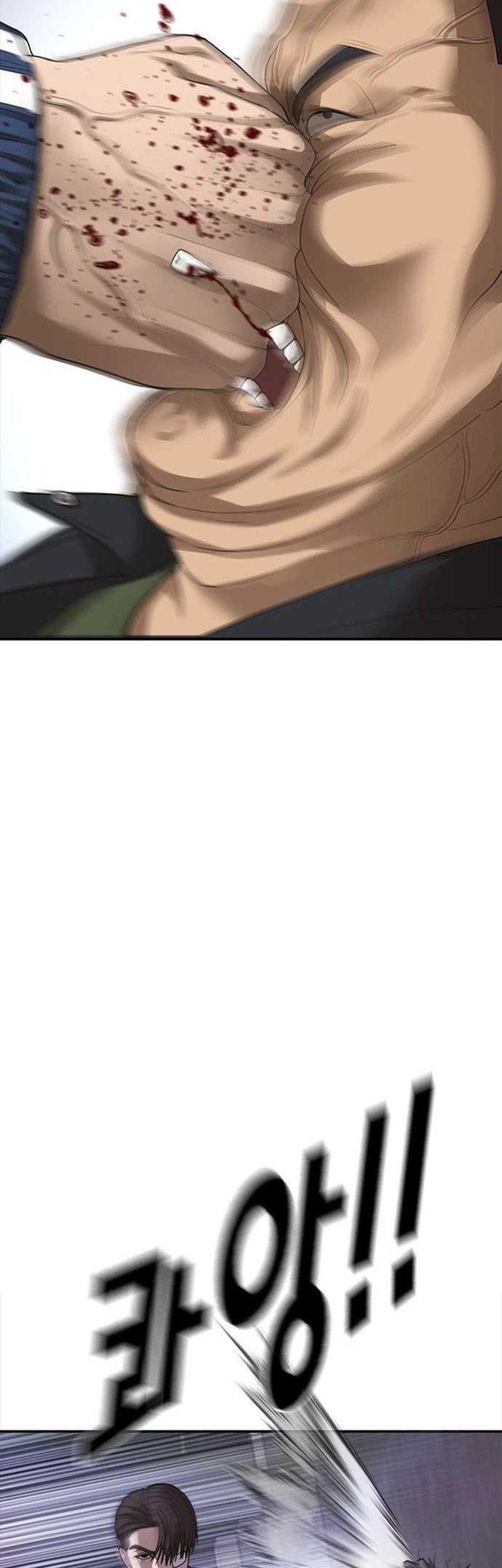 Ulzzang Generation Chapter 37 Gambar 33