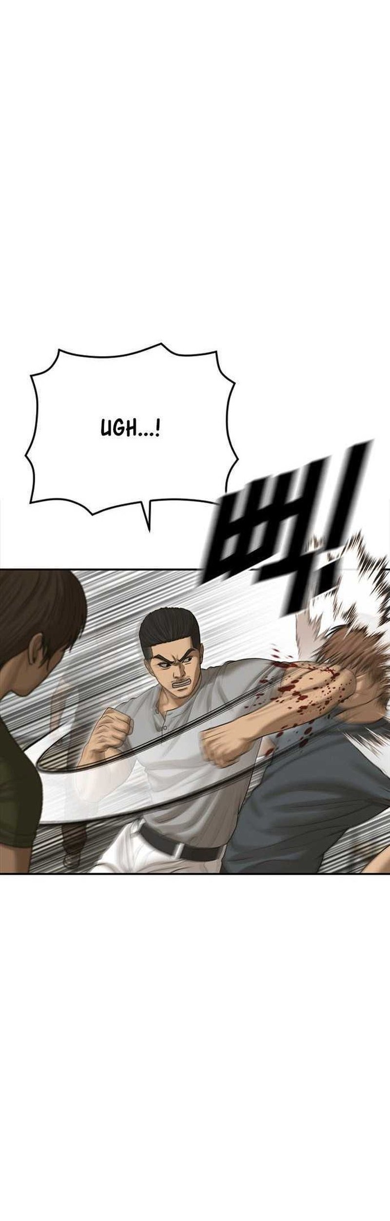 Ulzzang Generation Chapter 37 Gambar 69