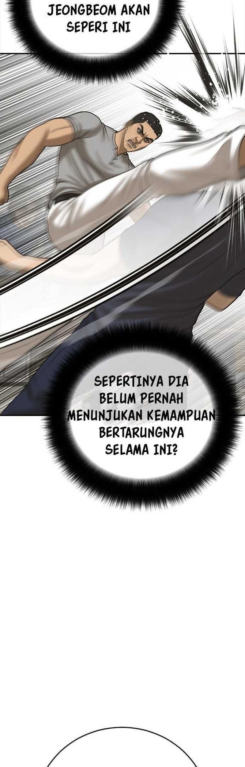 Ulzzang Generation Chapter 37 Gambar 74