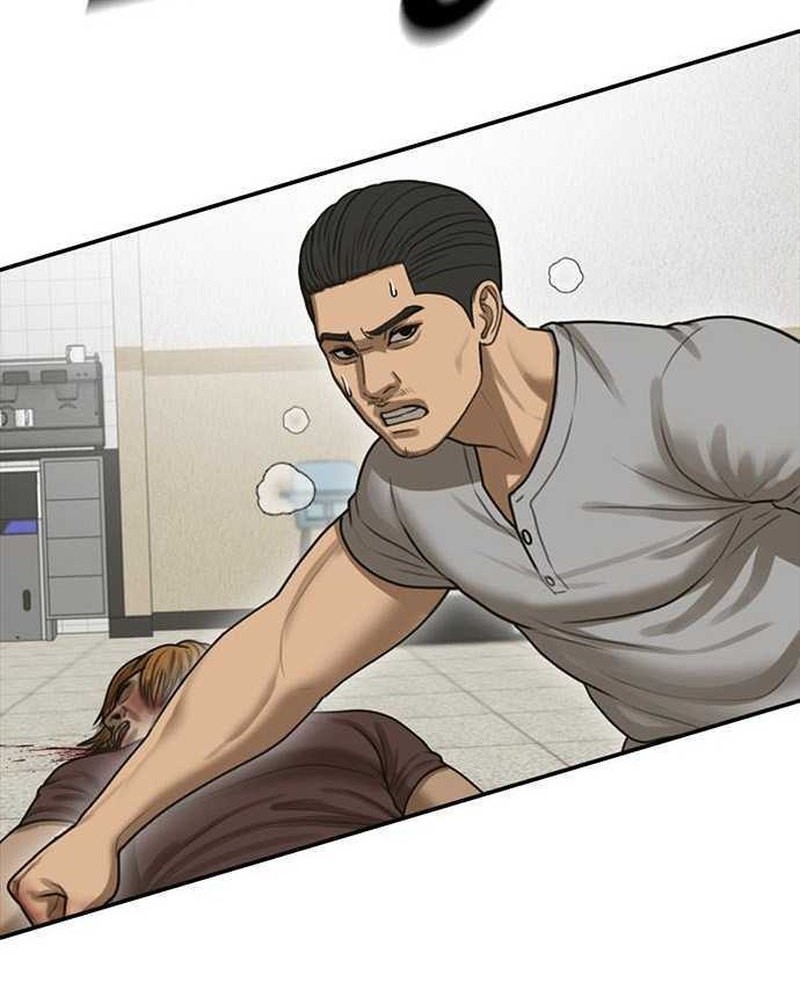 Ulzzang Generation Chapter 37 Gambar 76