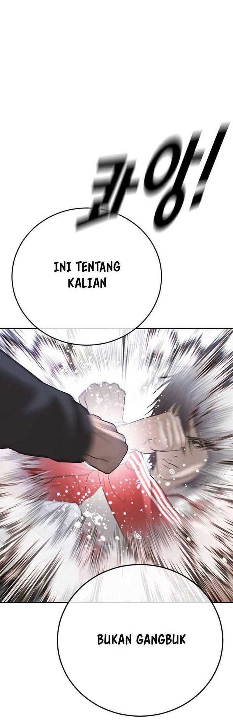 Ulzzang Generation Chapter 37 Gambar 63