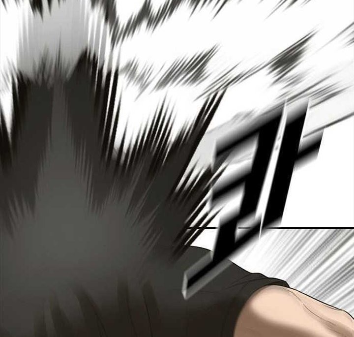 Ulzzang Generation Chapter 36 Gambar 42