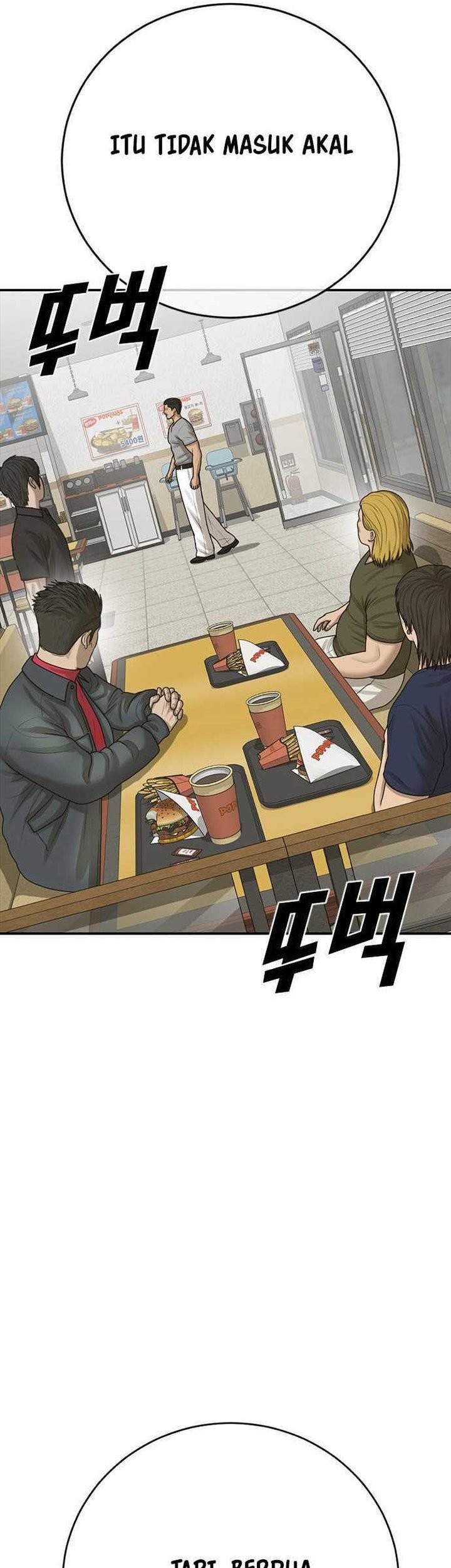 Ulzzang Generation Chapter 36 Gambar 46