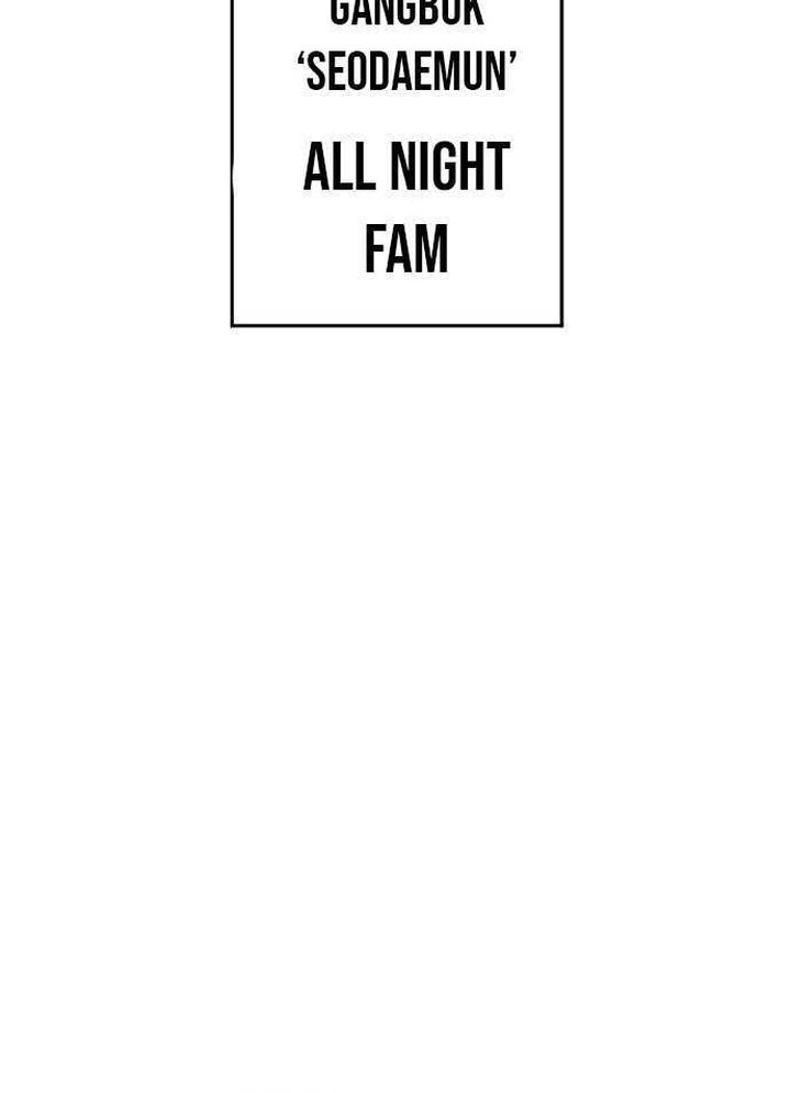 Ulzzang Generation Chapter 36 Gambar 51