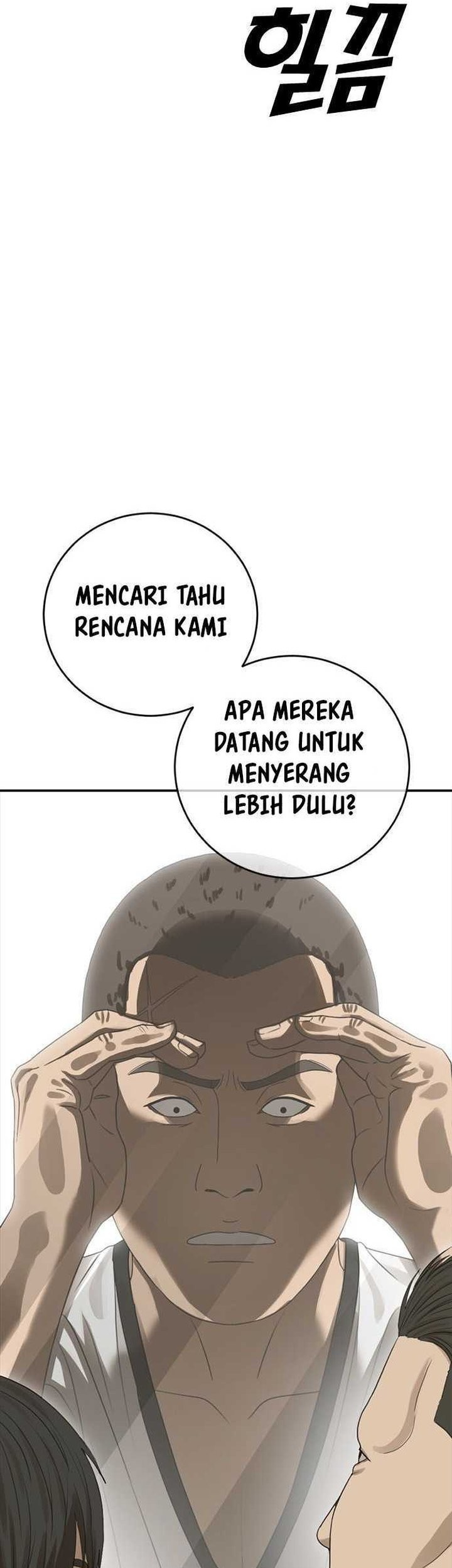 Ulzzang Generation Chapter 36 Gambar 35