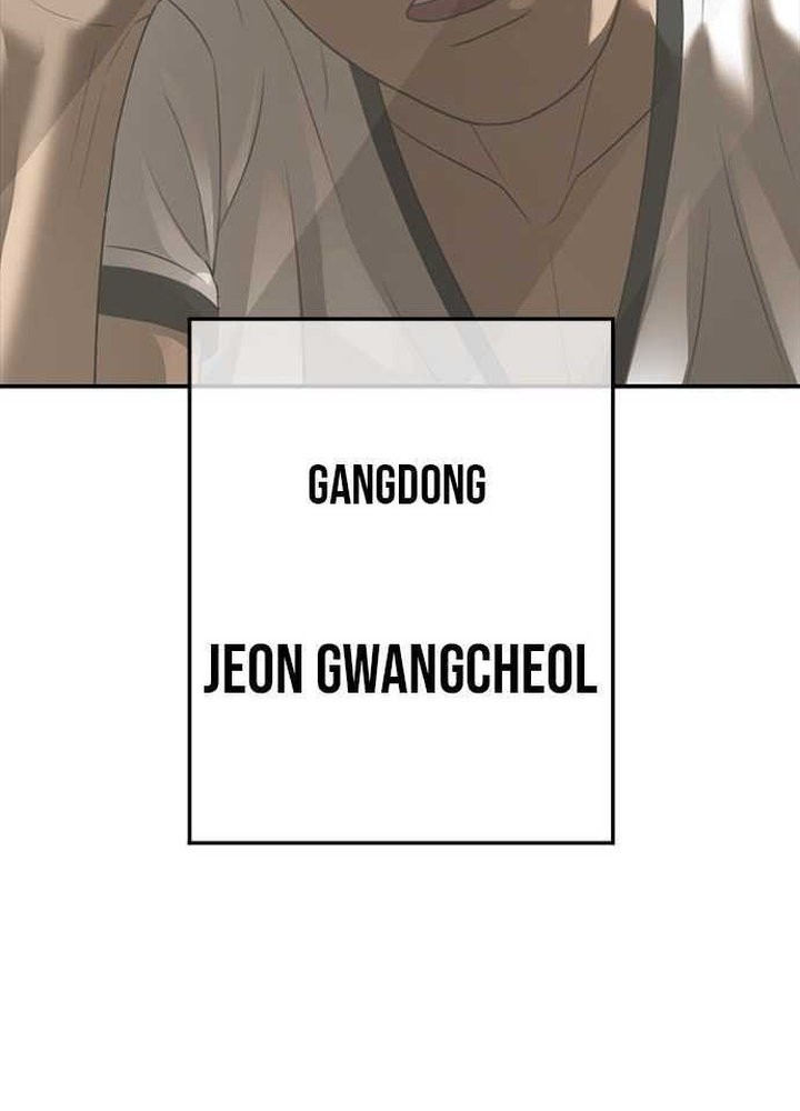 Ulzzang Generation Chapter 36 Gambar 37