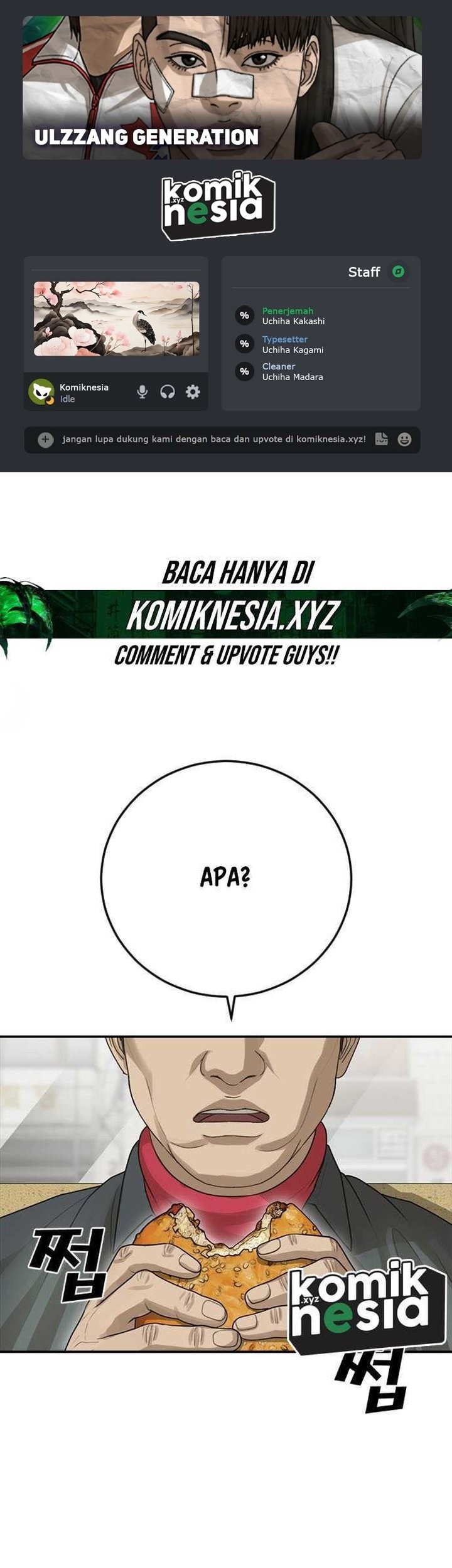 Komik Ulzzang Generation Chapter 36 gambar nomor 1