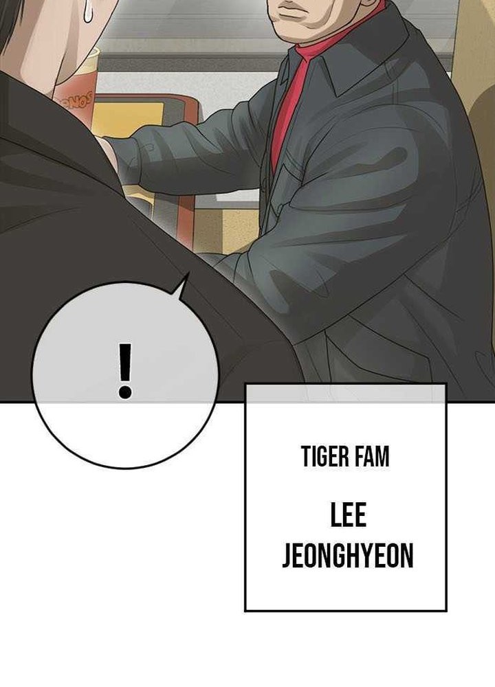 Ulzzang Generation Chapter 36 Gambar 3