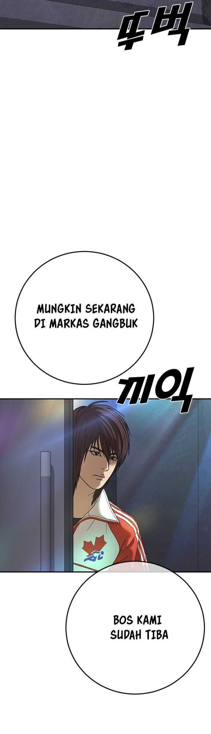 Ulzzang Generation Chapter 36 Gambar 69