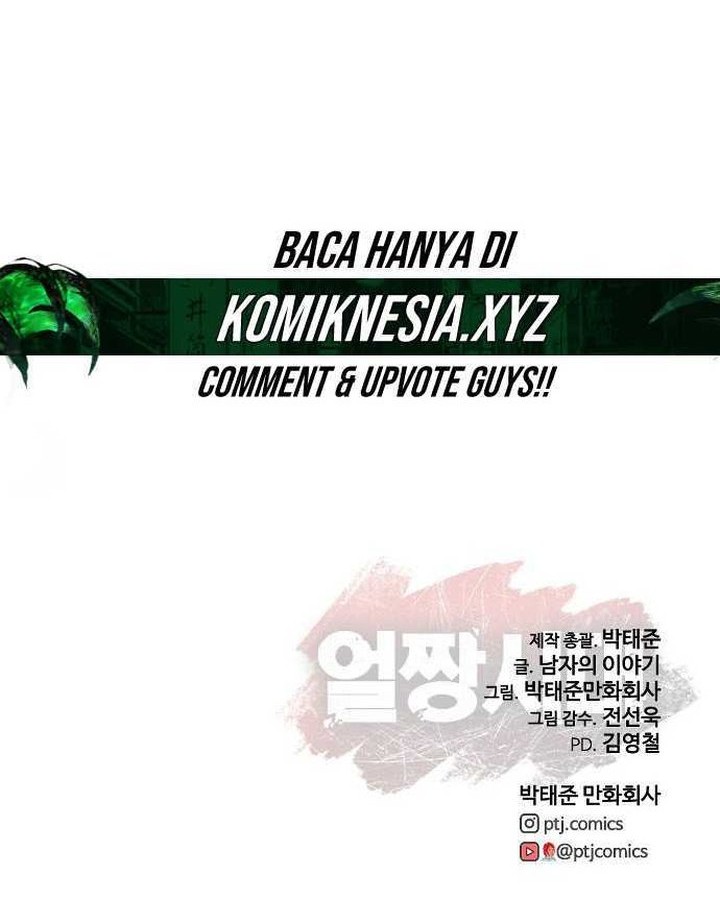 Ulzzang Generation Chapter 36 Gambar 83