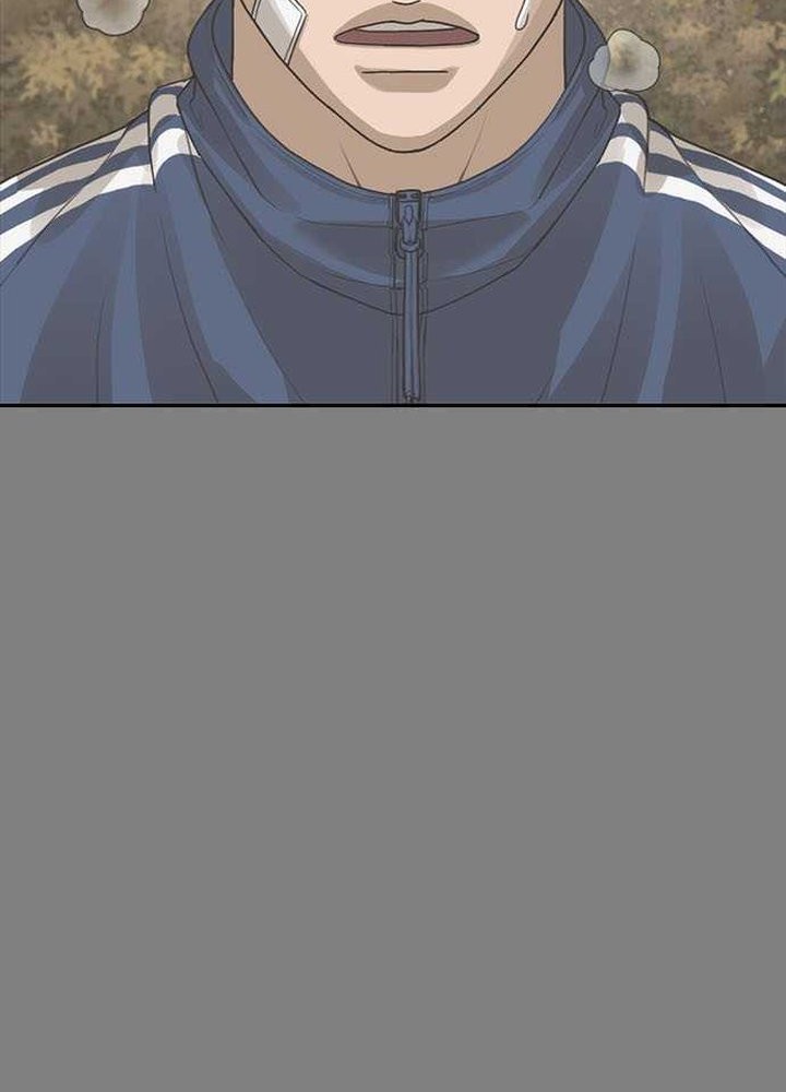 Ulzzang Generation Chapter 36 Gambar 9