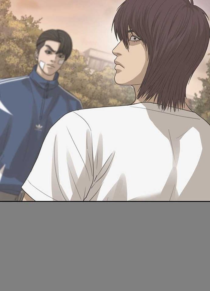 Ulzzang Generation Chapter 36 Gambar 14