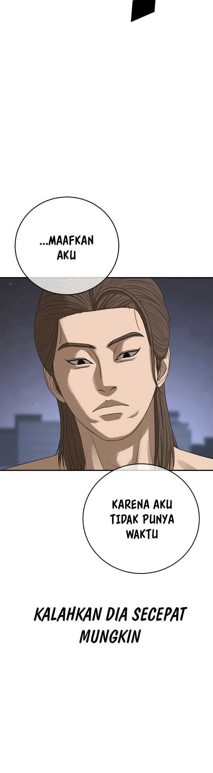 Ulzzang Generation Chapter 41 Gambar 67