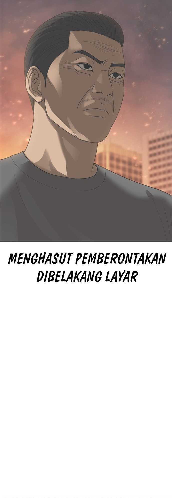 Ulzzang Generation Chapter 41 Gambar 75