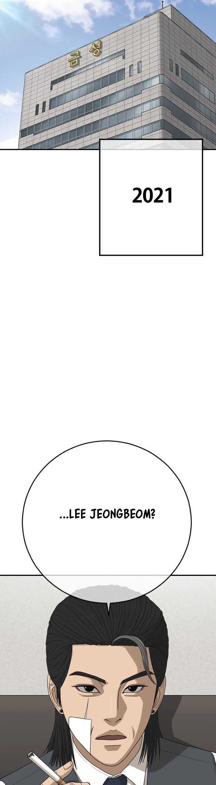 Ulzzang Generation Chapter 41 Gambar 71