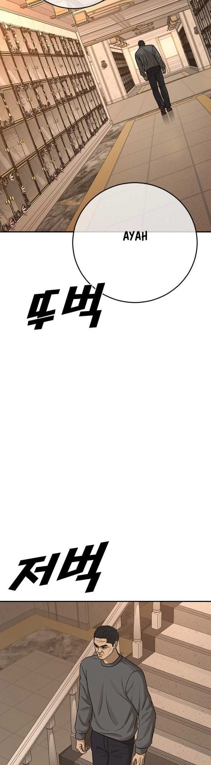 Ulzzang Generation Chapter 41 Gambar 87