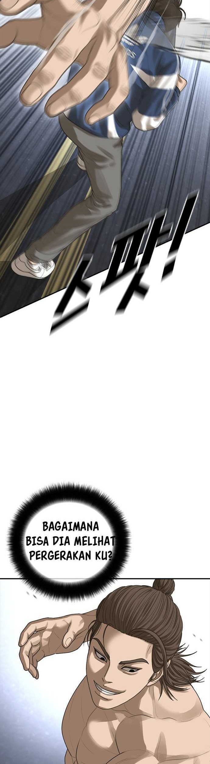 Ulzzang Generation Chapter 41 Gambar 48