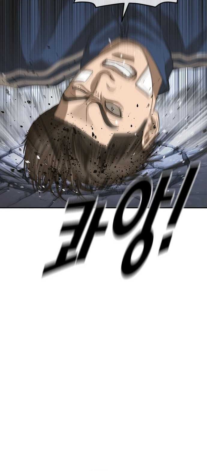 Ulzzang Generation Chapter 41 Gambar 60