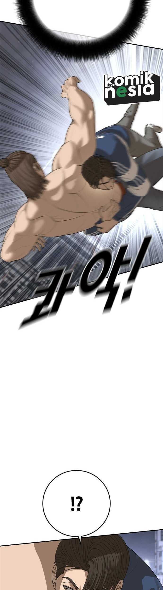 Ulzzang Generation Chapter 41 Gambar 57