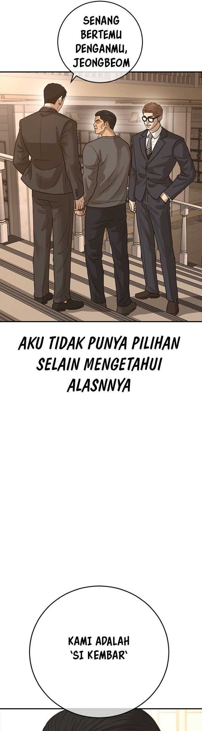 Ulzzang Generation Chapter 41 Gambar 96