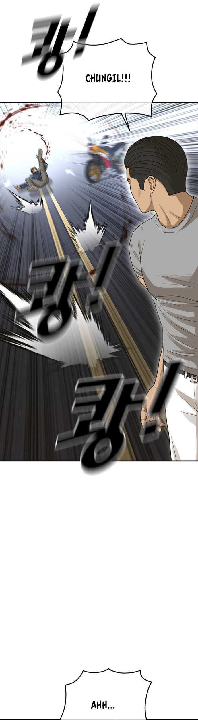 Ulzzang Generation Chapter 41 Gambar 7