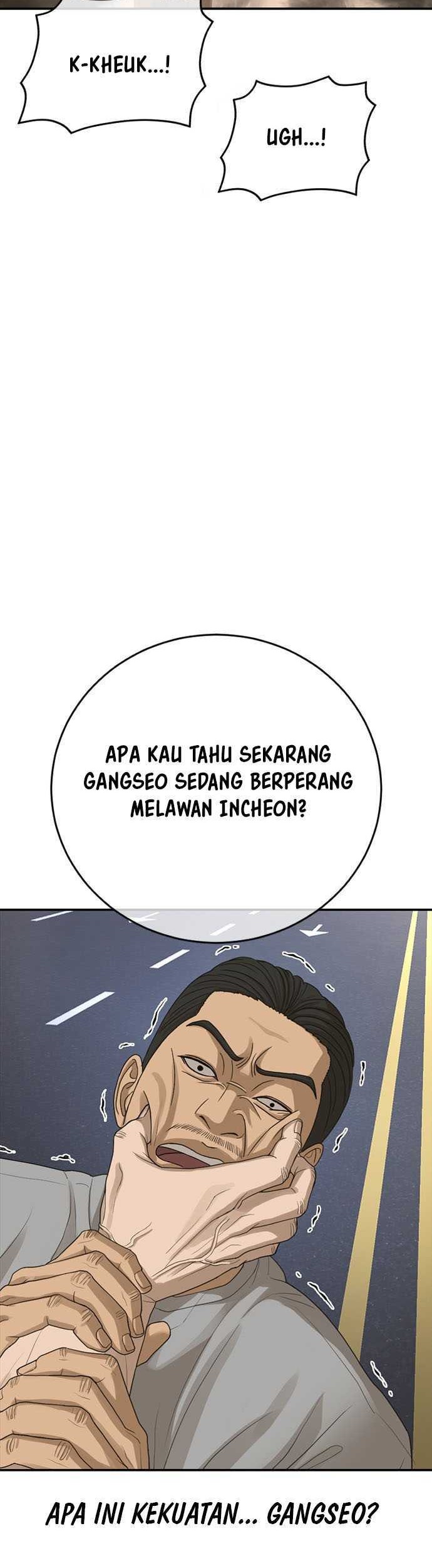 Ulzzang Generation Chapter 41 Gambar 10