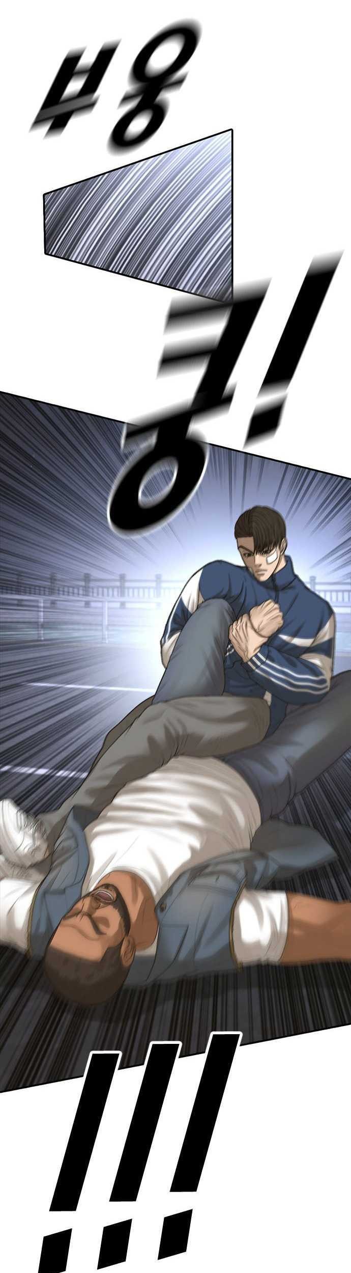 Ulzzang Generation Chapter 41 Gambar 17