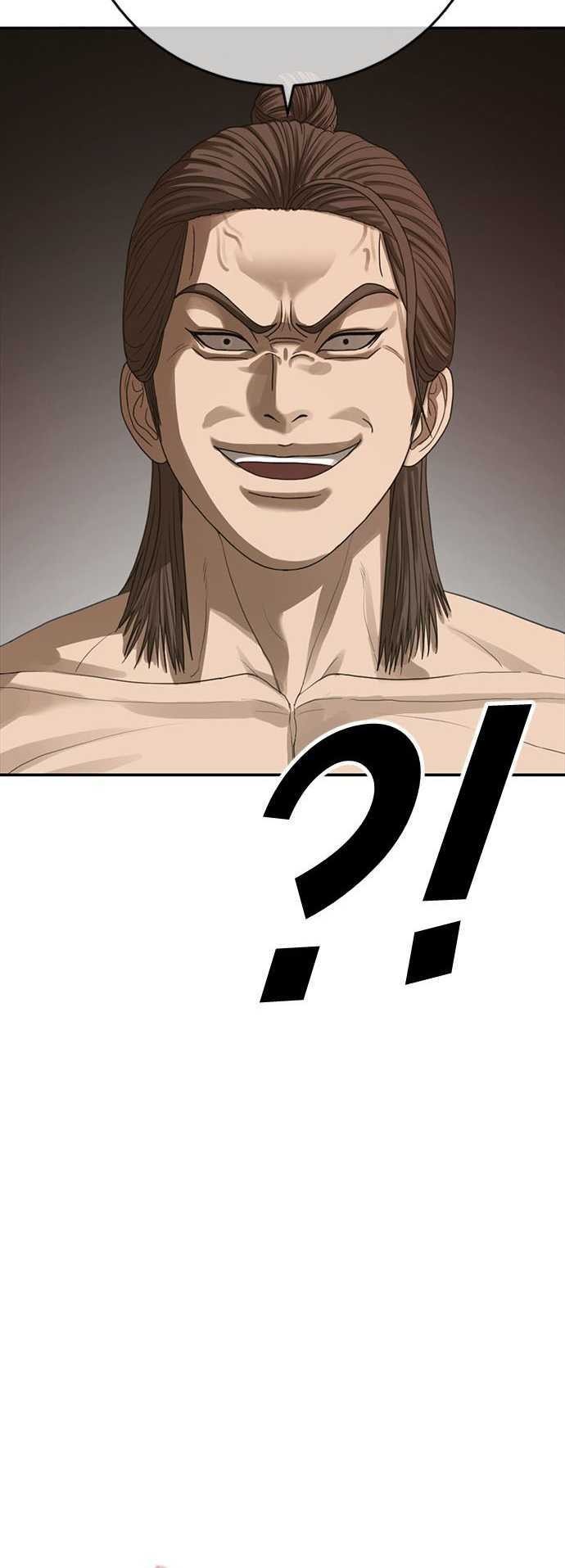 Ulzzang Generation Chapter 41 Gambar 21