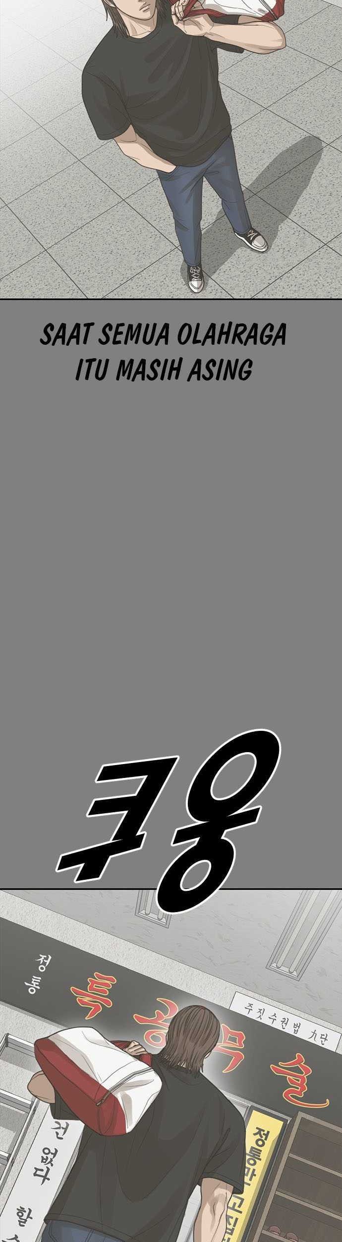 Ulzzang Generation Chapter 41 Gambar 24