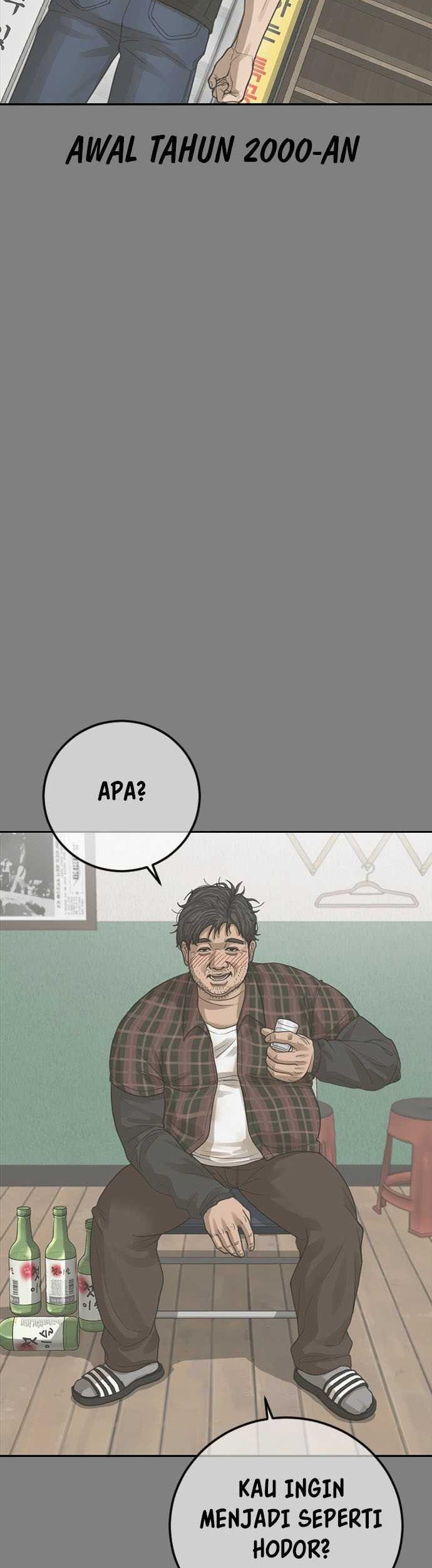 Ulzzang Generation Chapter 41 Gambar 25