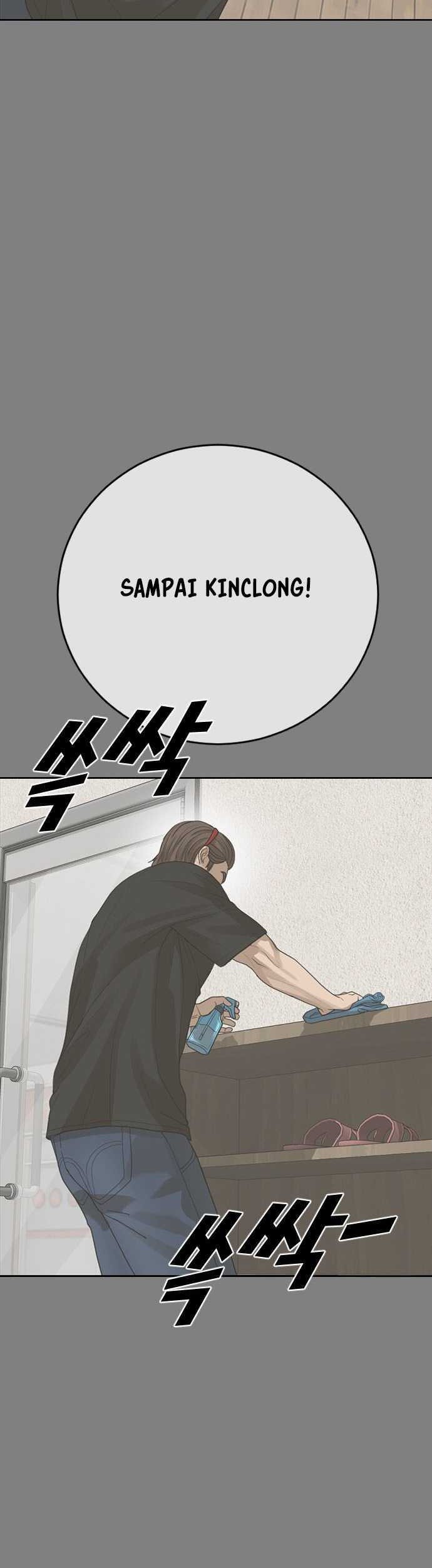 Ulzzang Generation Chapter 41 Gambar 29